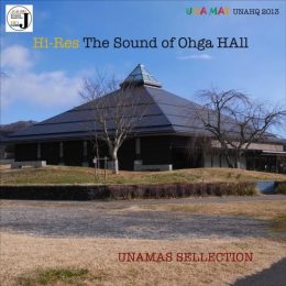 The Sound of Ohaga Hall